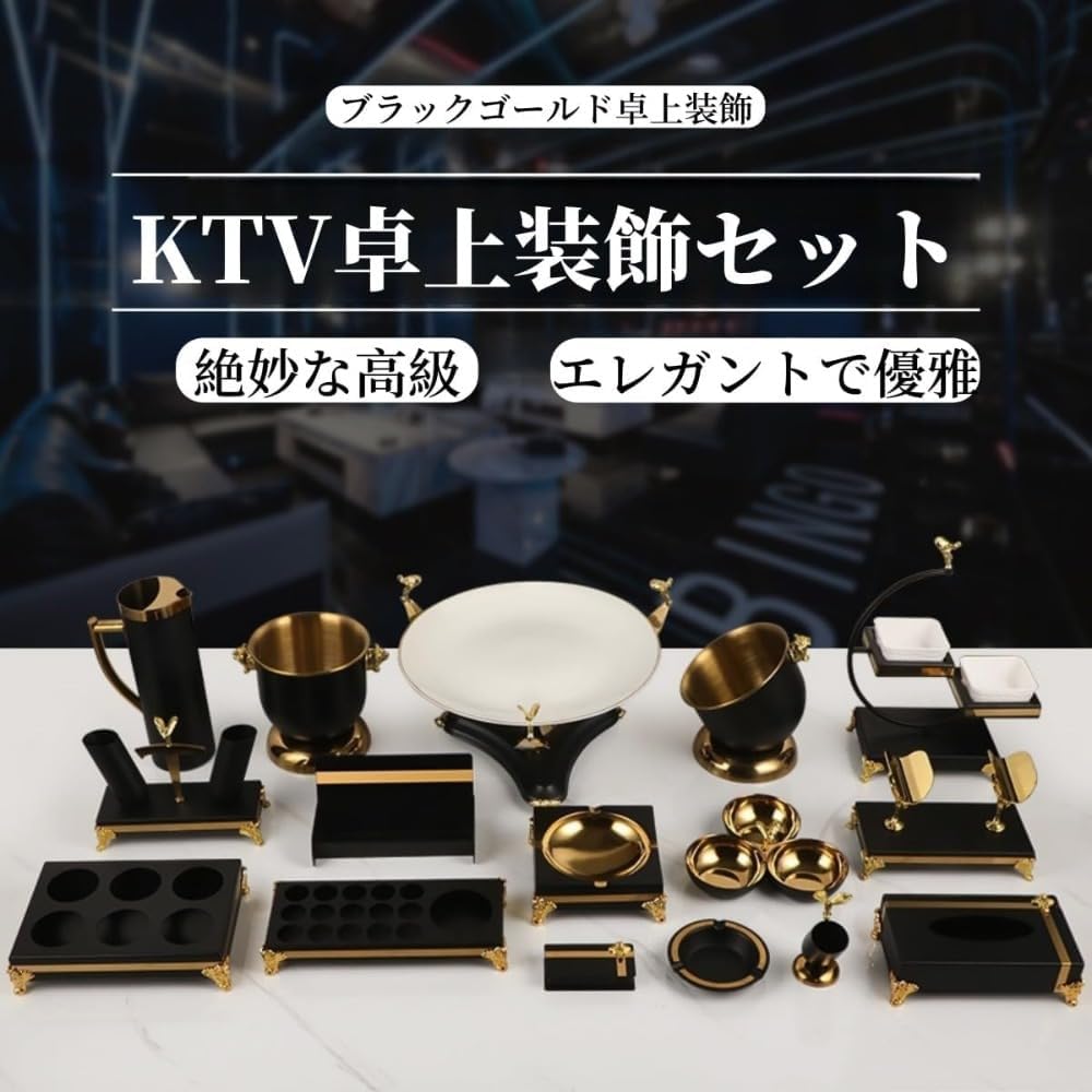 訳あり⭐️かわいいレディース格安セット❤️ゴールデンベアセットに